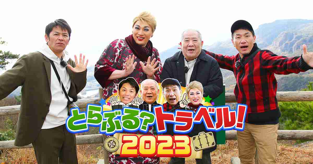 桂ざこばさん 死去 76歳 上方落語を代表する落語家