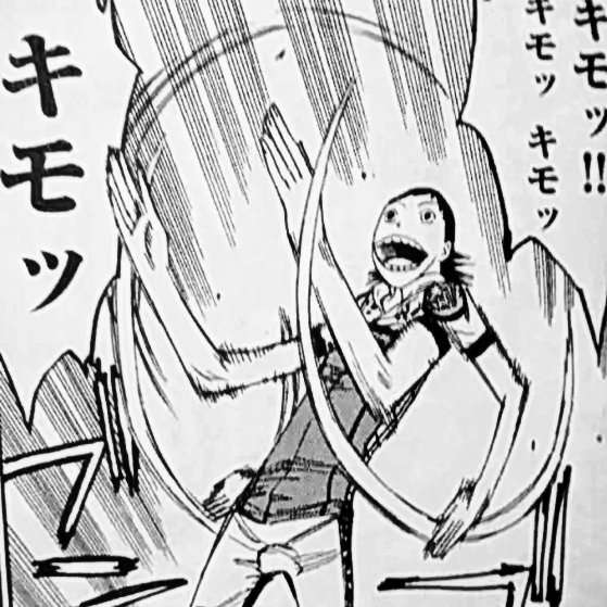 【ネタバレ注意】「弱虫ペダル」を語りたい！