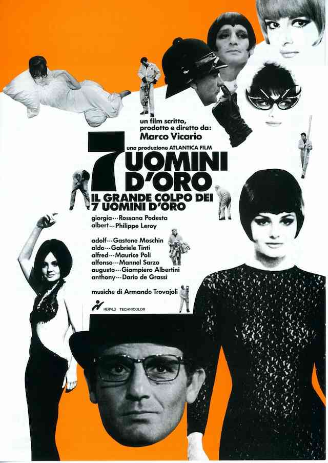 お金に関する映画・ドラマ