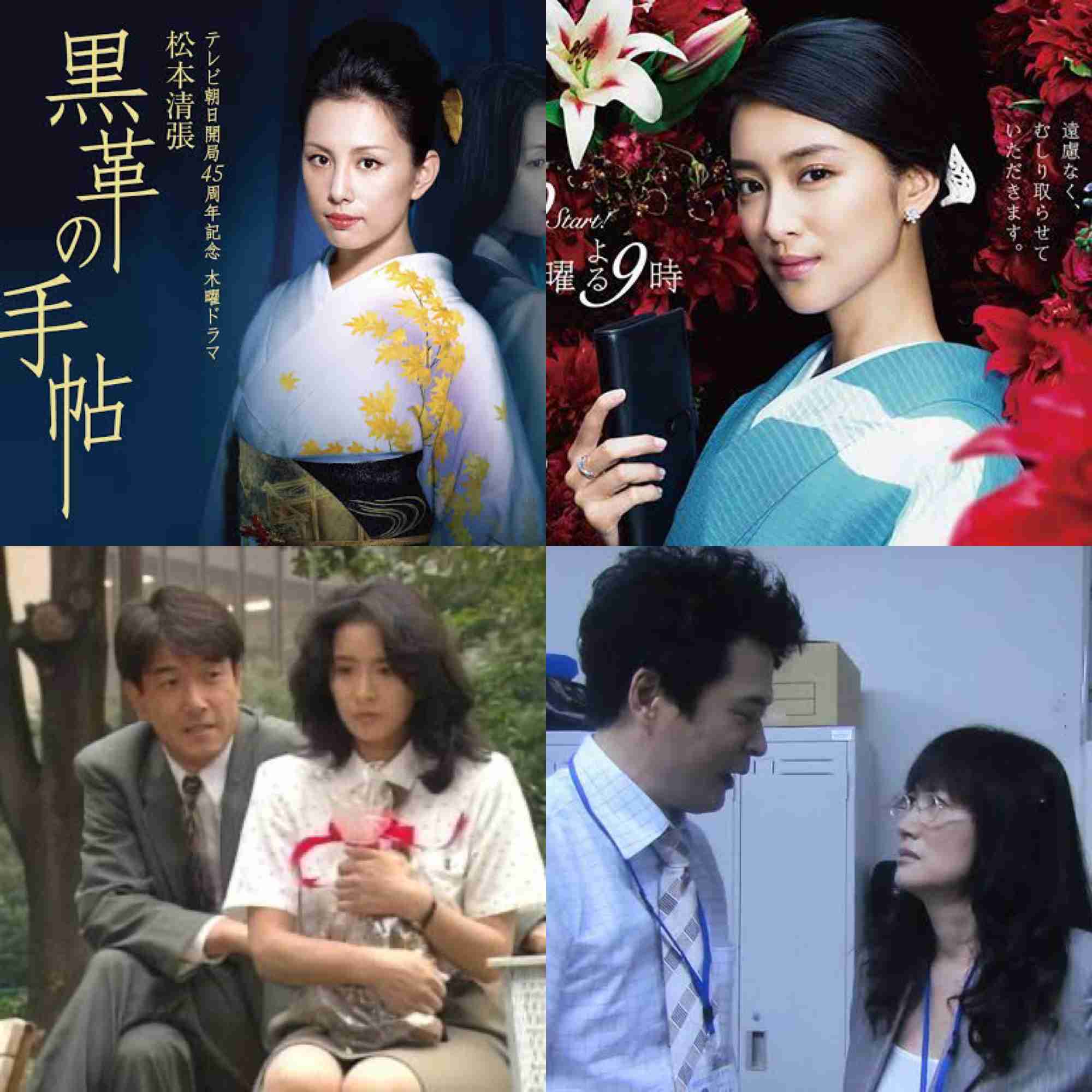 お金に関する映画・ドラマ