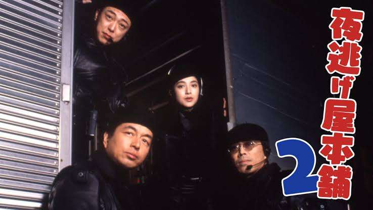 お金に関する映画・ドラマ