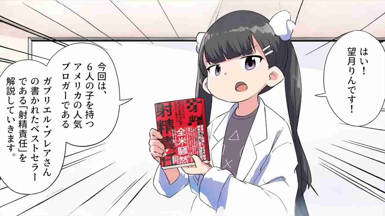 4人年子のワーママ、ワンオペ×寝坊した日のナイトルーティンがやばすぎる！　1秒も休めぬ孤軍奮闘に「尊敬」「このリアルさ政府に見てほしい」