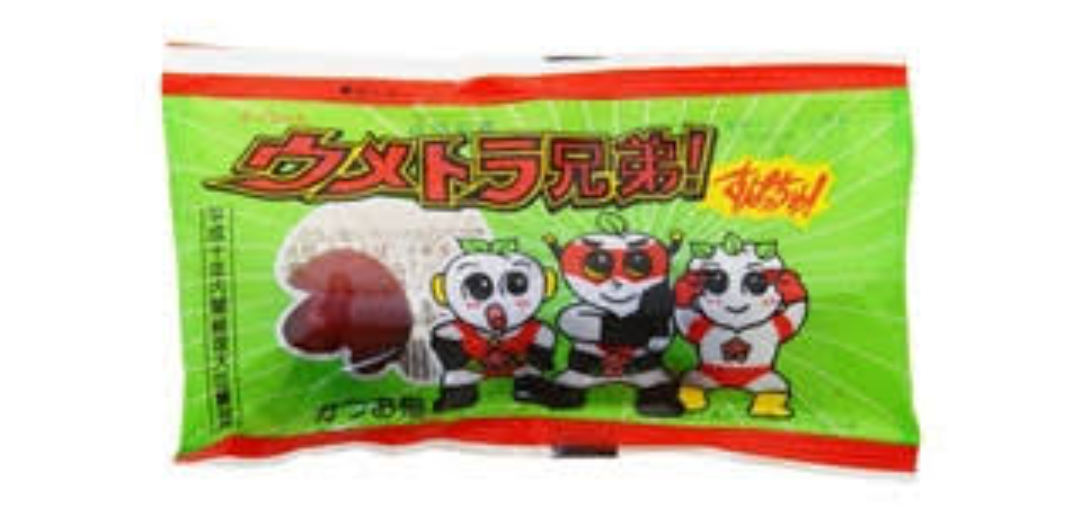 アジア大会、公式マスコット『ホノホン』にネットざわつく 「何これ」「目がちょっと…」