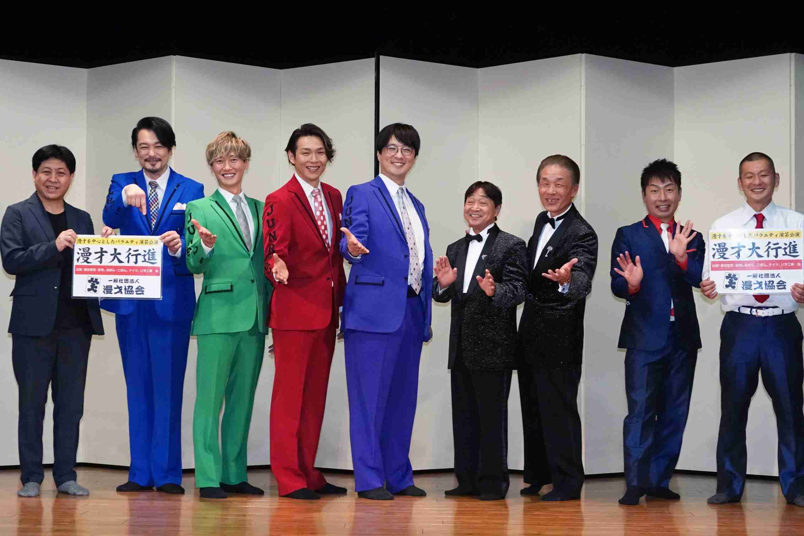 岩永洋昭卒業で「『純烈』は仲悪いのか?」の指摘…リーダー酒井が反応 「優しすぎる」「惚れる」称賛の声