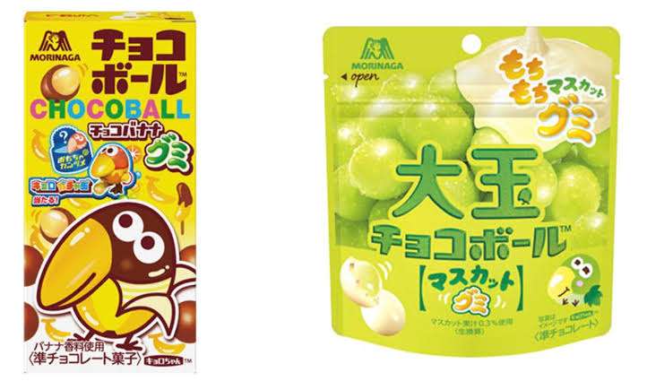 夏の新商品・新メニュー・期間限定商品を語るトピ
