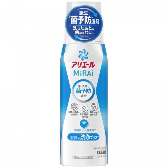 夏の新商品・新メニュー・期間限定商品を語るトピ