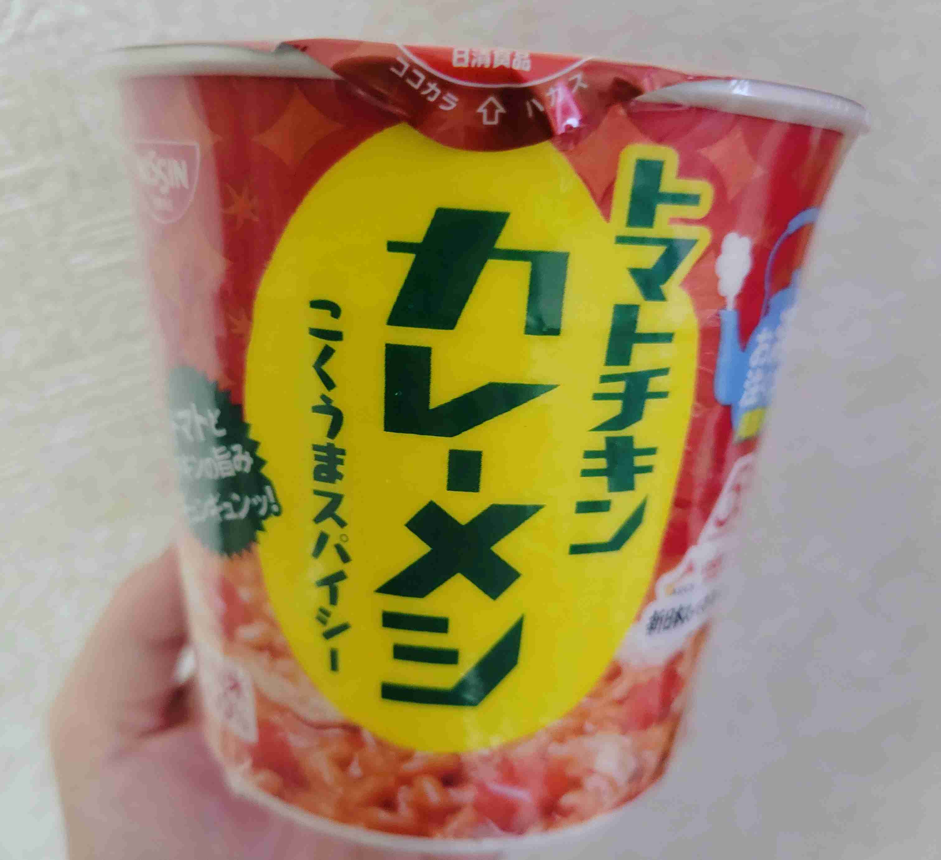 夏の新商品・新メニュー・期間限定商品を語るトピ