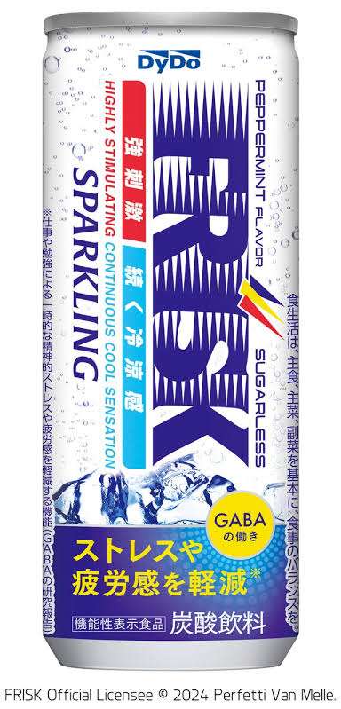 夏の新商品・新メニュー・期間限定商品を語るトピ