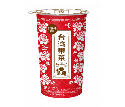 夏の新商品・新メニュー・期間限定商品を語るトピ