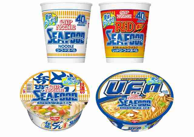 夏の新商品・新メニュー・期間限定商品を語るトピ