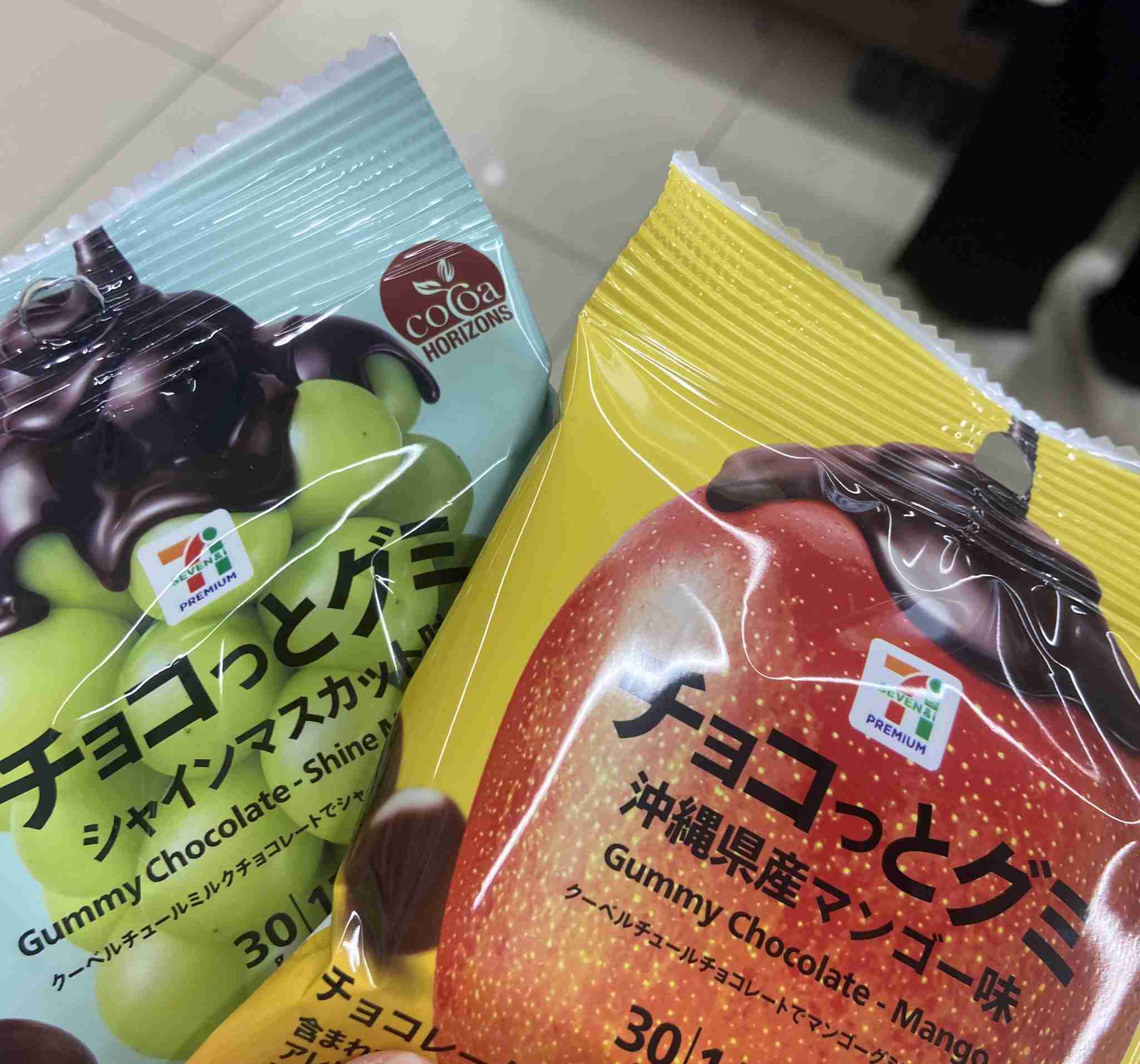 夏の新商品・新メニュー・期間限定商品を語るトピ