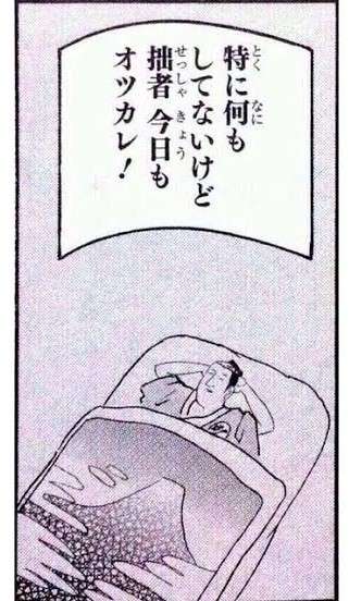 【回復方法】心が荒んでる時