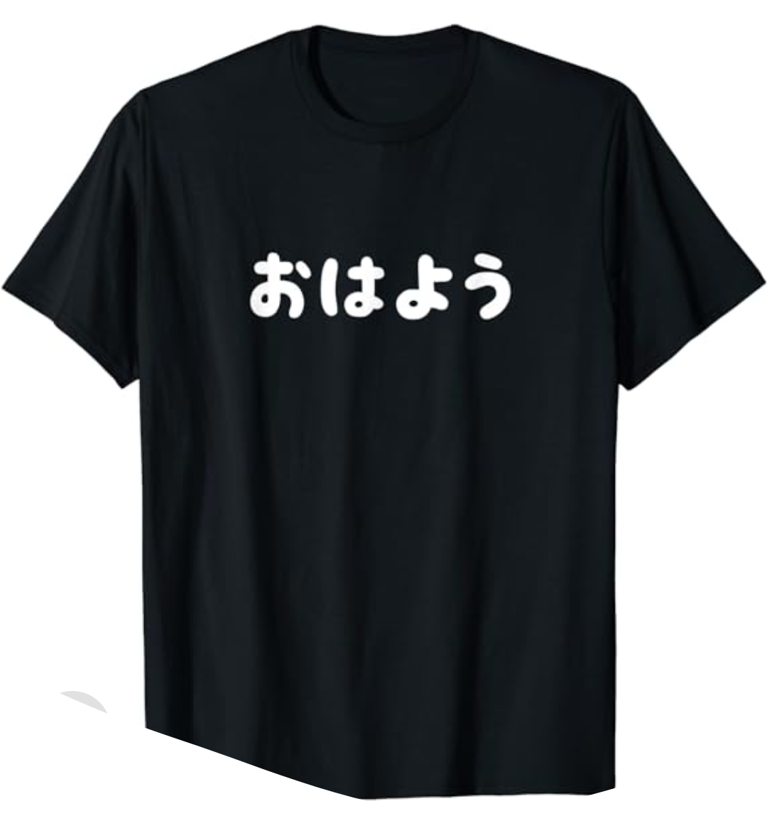 なぜ挨拶は大事なのか?