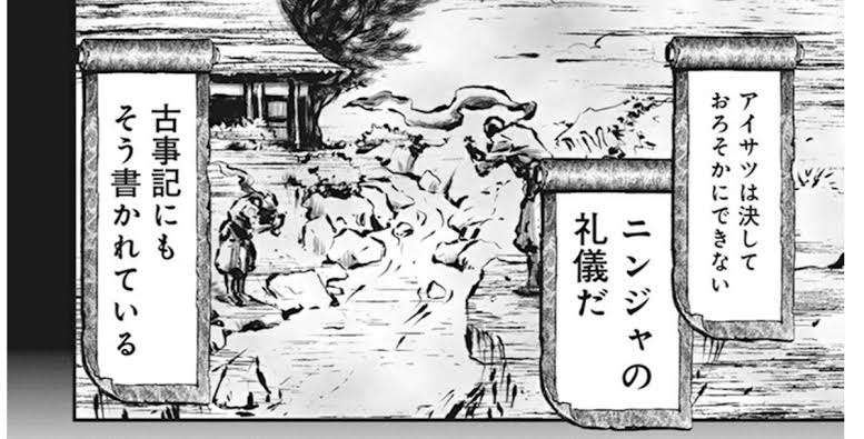 なぜ挨拶は大事なのか?