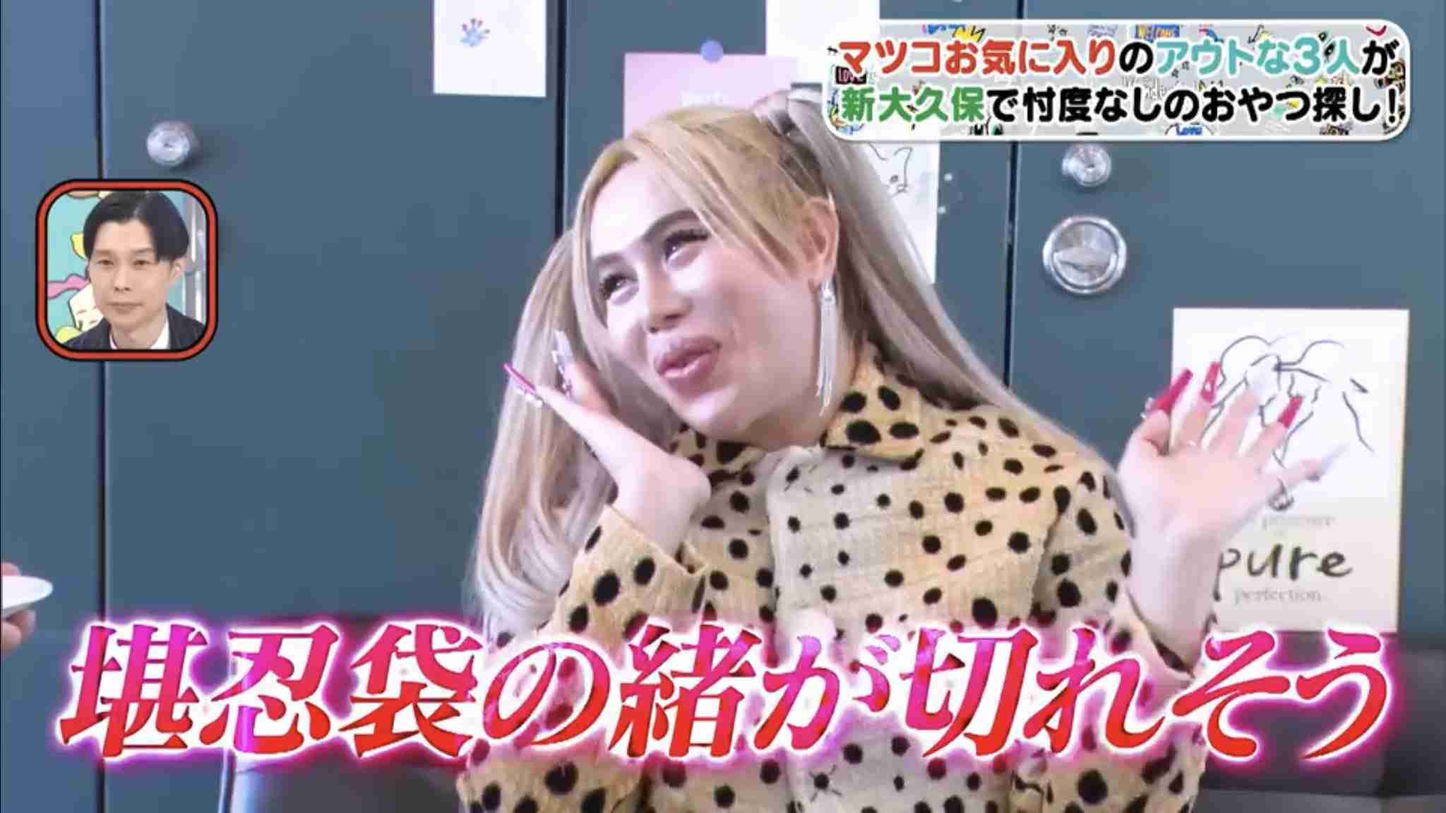「道でばったり」Matt×アレン、2人の初遭遇に驚きの声「ご利益ありそう」「やばない？？？」