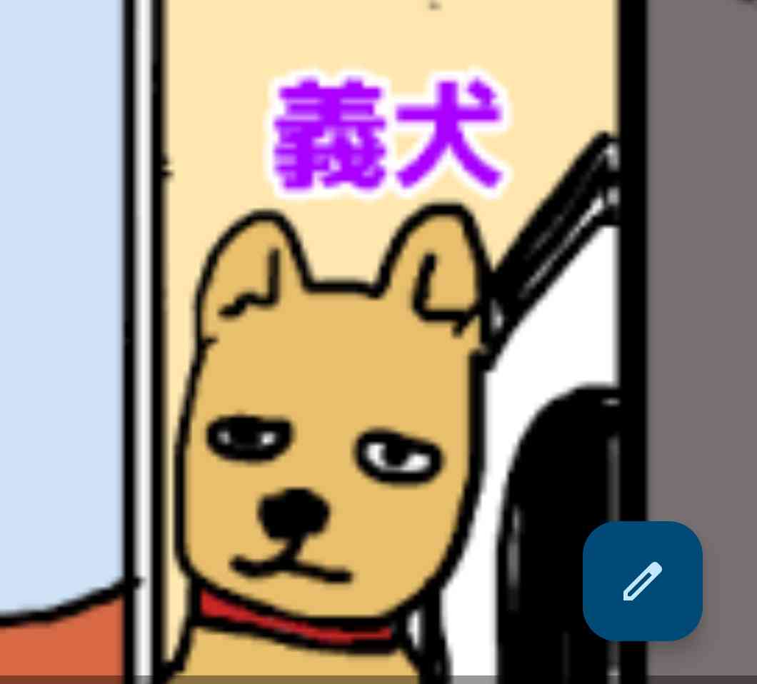 なんで私だけ？と思う事ありませんか？
