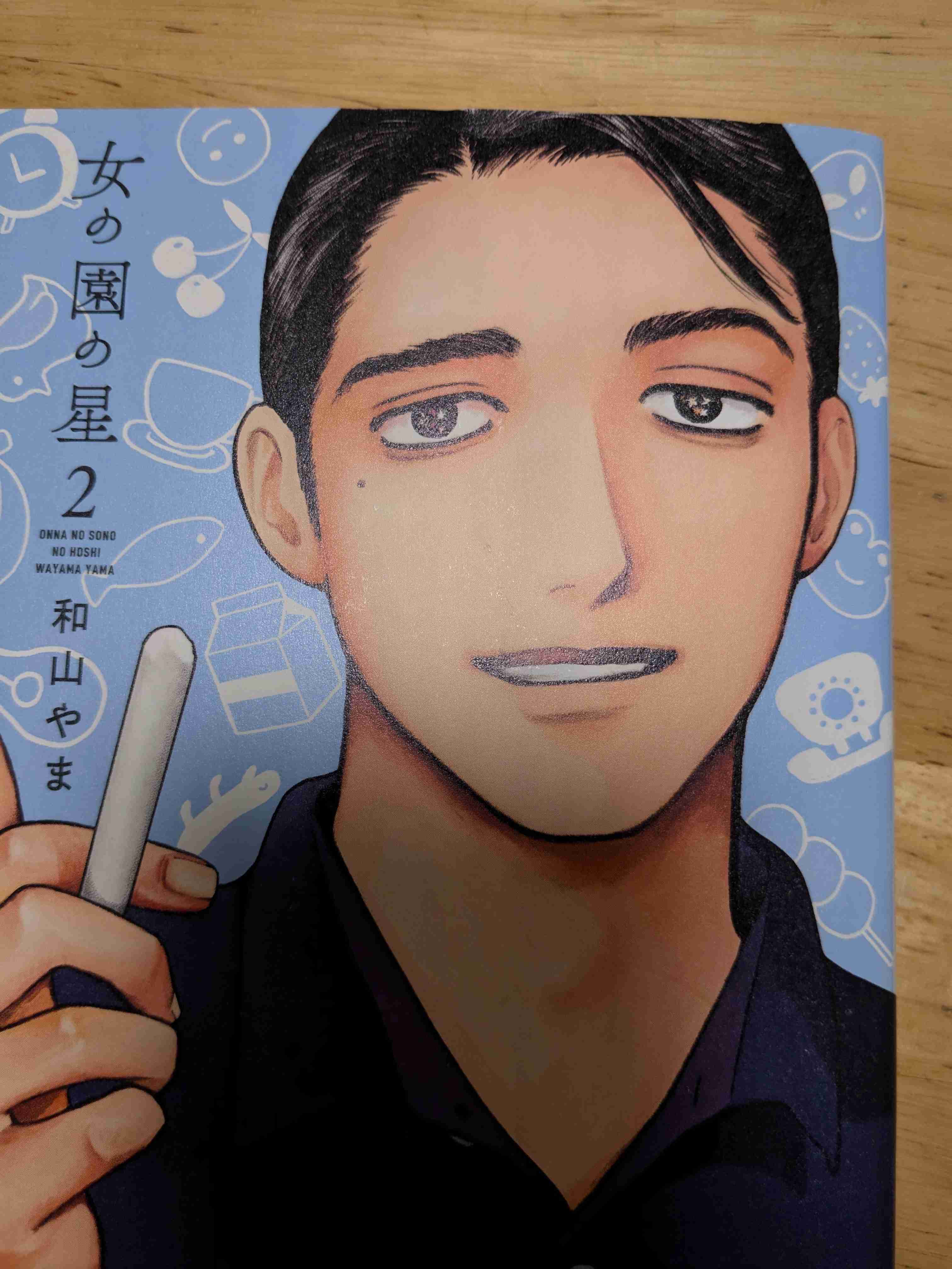 【独自】「制服がほしくて」「もう高校生かと、ふと思い…」39歳小学校教諭が“合鍵”使用し住居侵入か 5年前に“教え子宅”の合鍵こっそり作成 警視庁