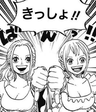 【独自】「制服がほしくて」「もう高校生かと、ふと思い…」39歳小学校教諭が“合鍵”使用し住居侵入か 5年前に“教え子宅”の合鍵こっそり作成 警視庁