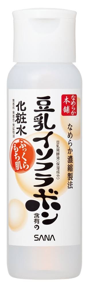気になっている化粧品の名前を書いて実際使ったことのある人に感想を教えてもらうトピ