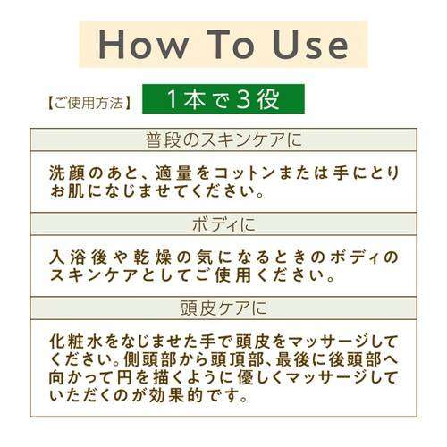 気になっている化粧品の名前を書いて実際使ったことのある人に感想を教えてもらうトピ