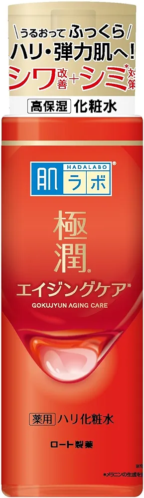 気になっている化粧品の名前を書いて実際使ったことのある人に感想を教えてもらうトピ