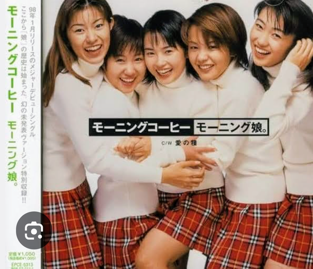ハロプロで好きな曲