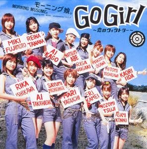 ハロプロで好きな曲