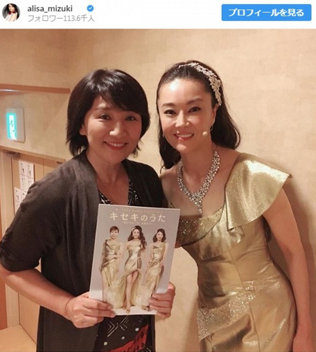顔が小さい人