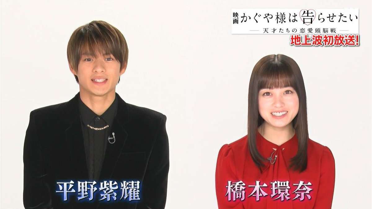 顔が小さい人
