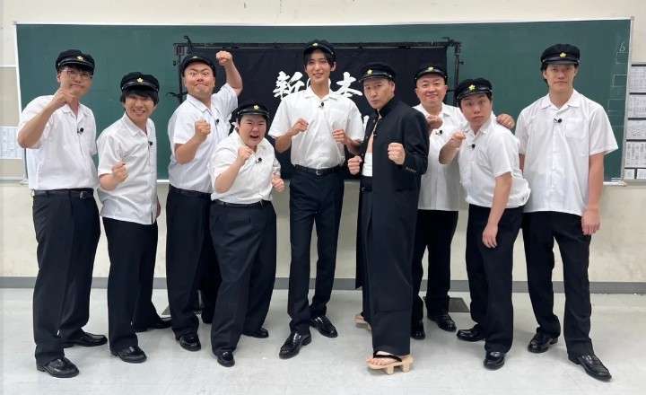 目黒蓮、存在感あふれるFENDI新作バッグを着用 リンゴモチーフでユニークな着こなし