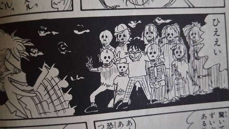 岡田あーみん作品の印象的なセリフを挙げていこうpart3