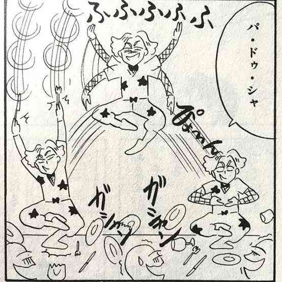 岡田あーみん作品の印象的なセリフを挙げていこうpart3