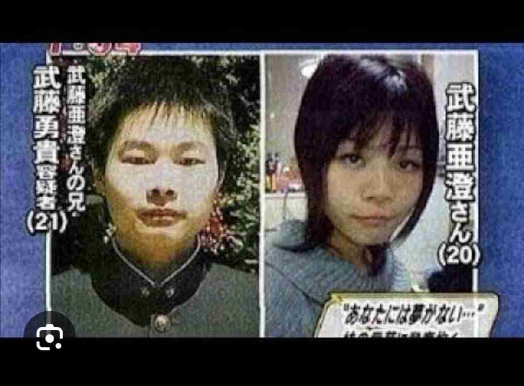 両親が健在で経済的にも恵まれている家庭はほとんどない、書類が読めずセーフティーネットにも繋がれない...「刑務所のお医者さん」が見つめる受刑者たちの置かれた現実