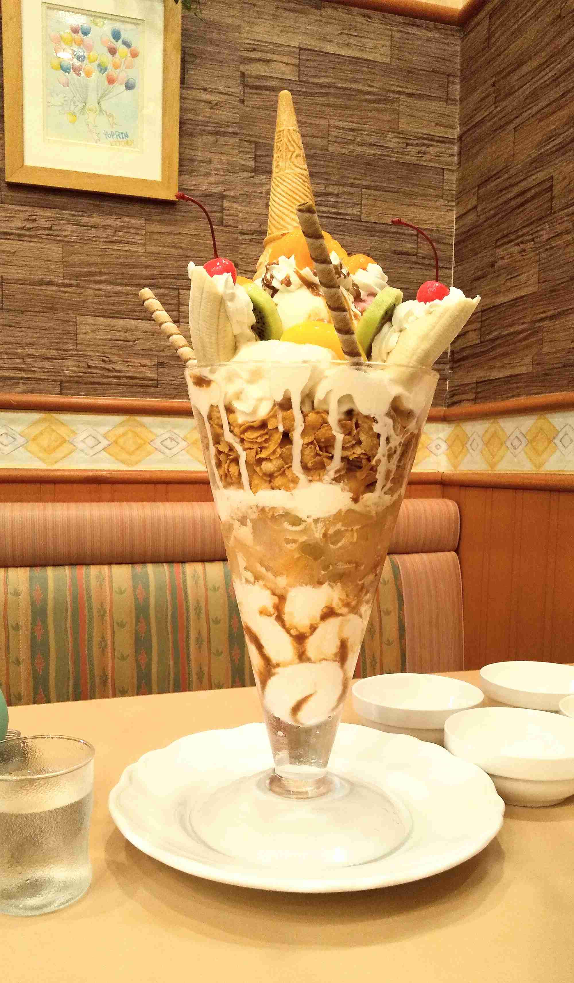 大盛りメニューの画像下さい