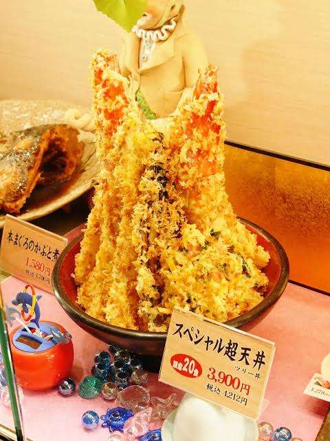 大盛りメニューの画像下さい