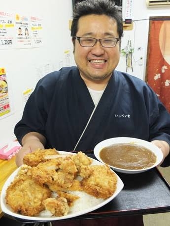 大盛りメニューの画像下さい