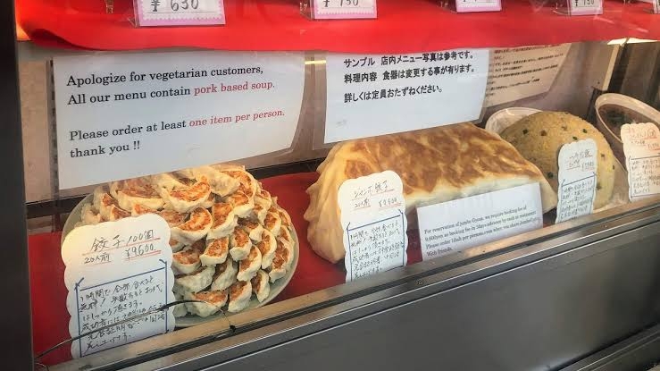 大盛りメニューの画像下さい