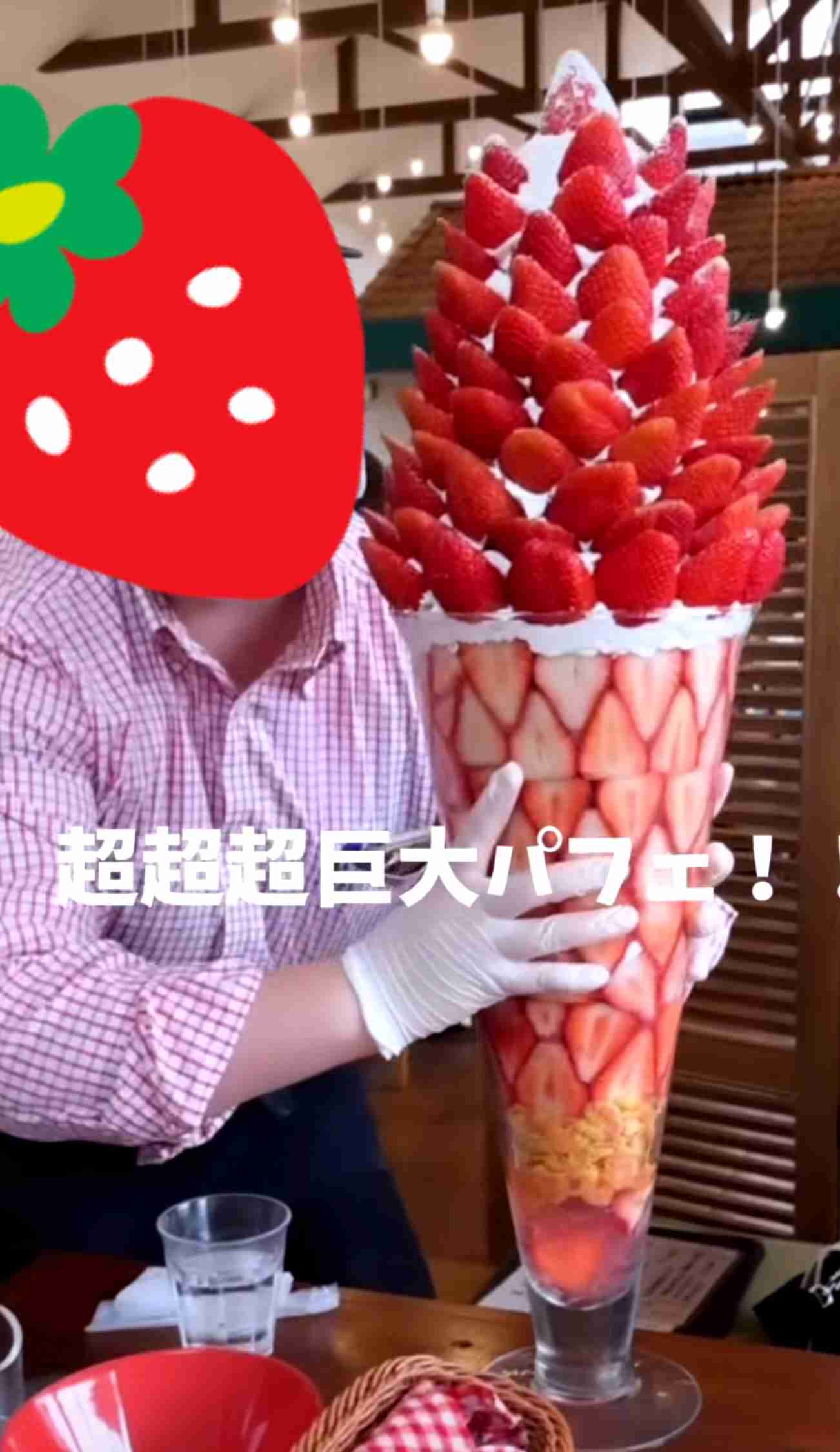 大盛りメニューの画像下さい