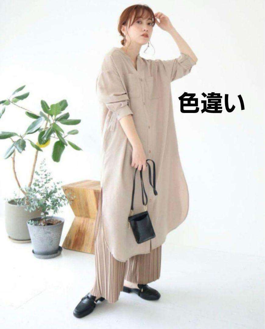 40～50代の“ありがちなシャツワンピコーデ”が1点アイテムを変えるだけで…印象が“今どき”にガラッと変わる垢抜け術が130万再生