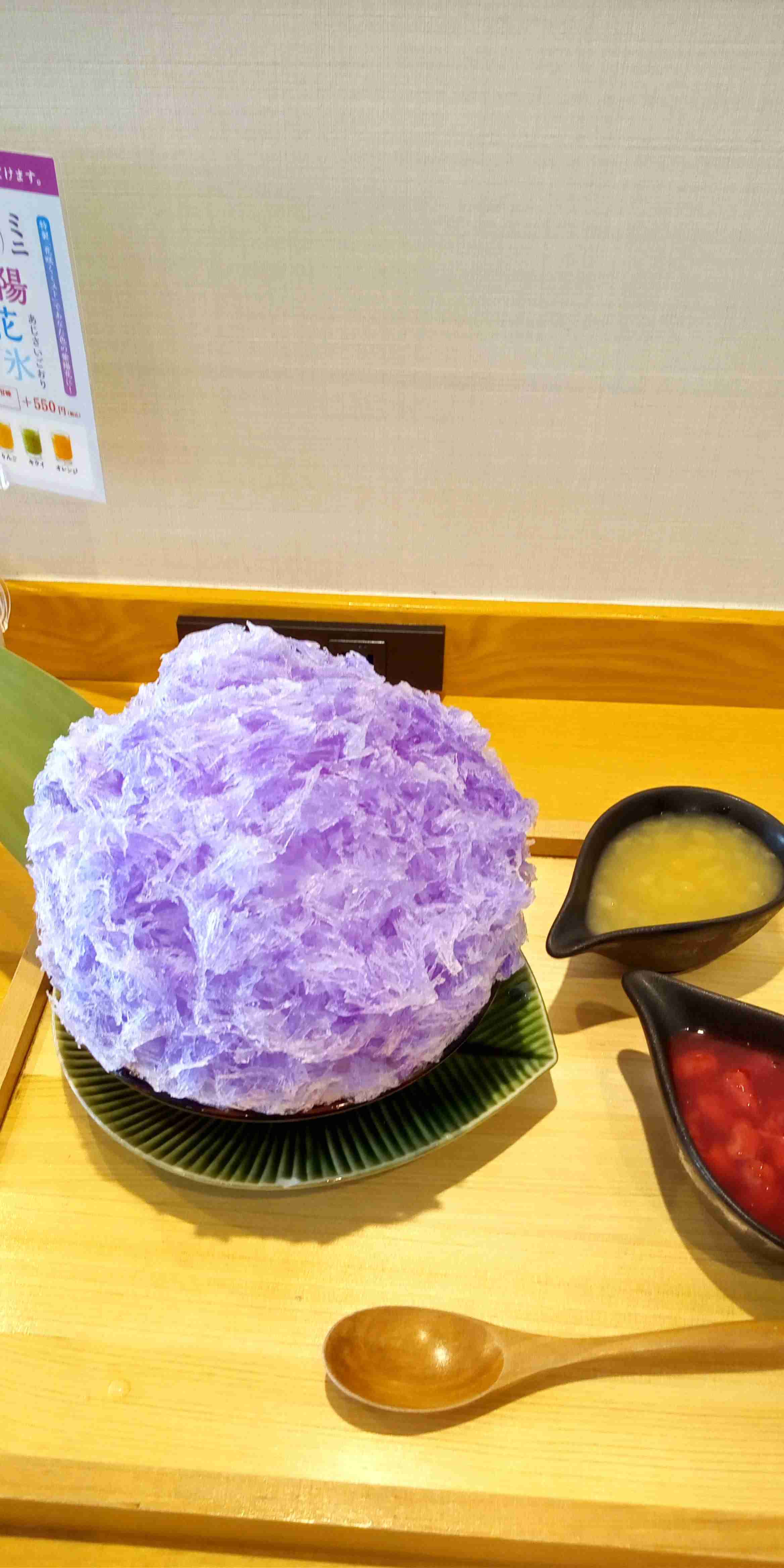 【スギちゃん】おっととっと夏だぜぇ〜🌺【Part97】