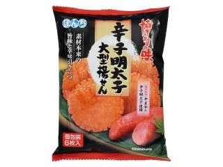 【スギちゃん】おっととっと夏だぜぇ〜🌺【Part97】