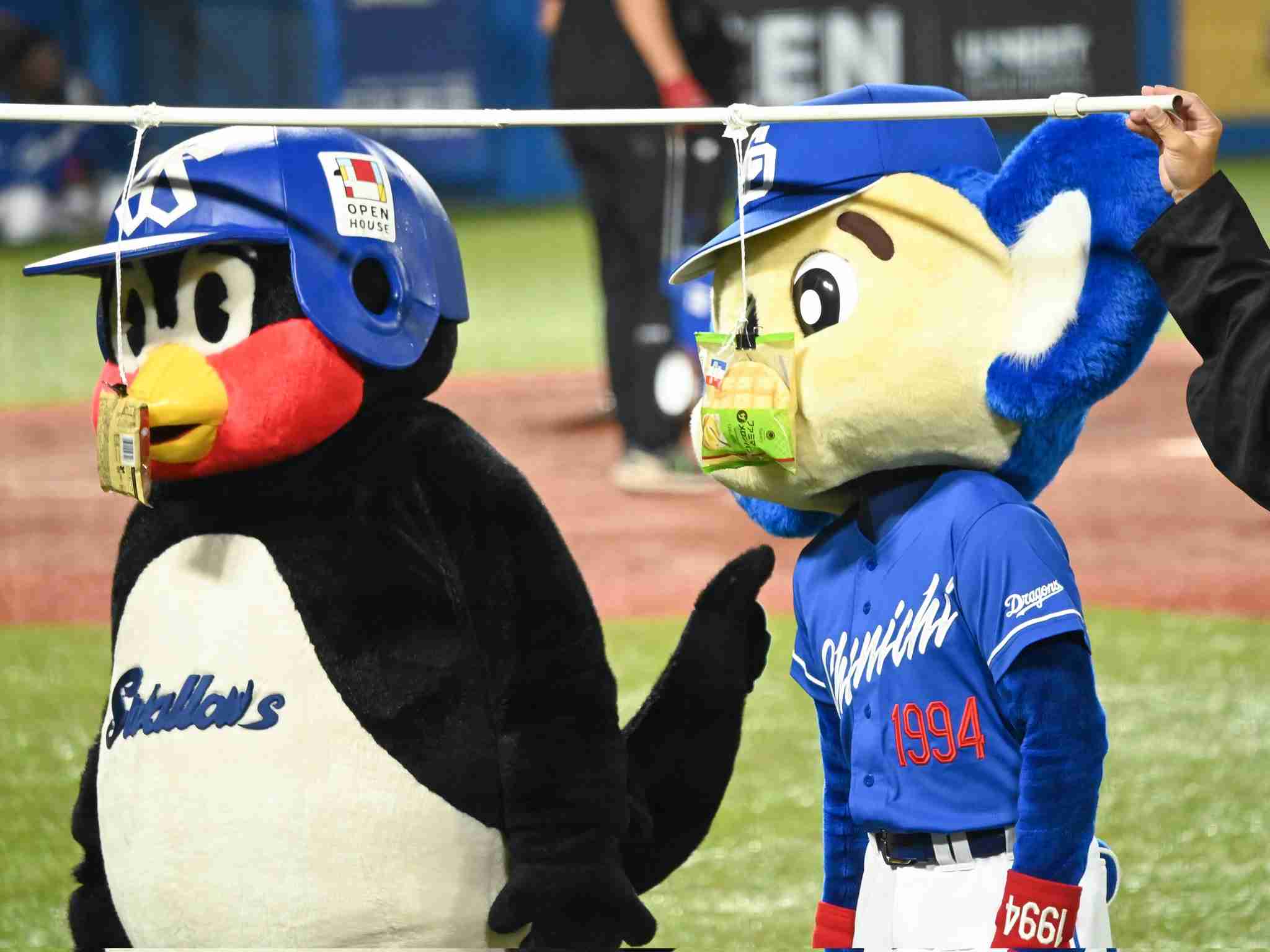 【スギちゃん】おっととっと夏だぜぇ〜🌺【Part97】