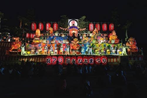 【スギちゃん】おっととっと夏だぜぇ〜🌺【Part97】