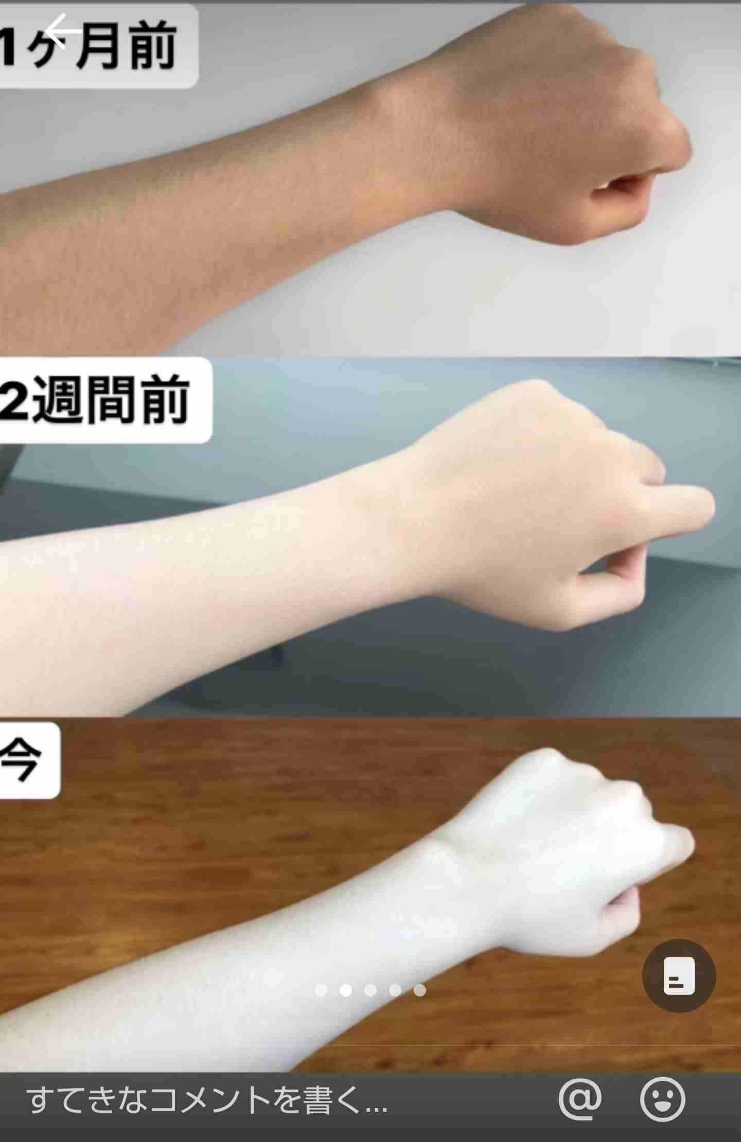 【スギちゃん】おっととっと夏だぜぇ〜🌺【Part97】