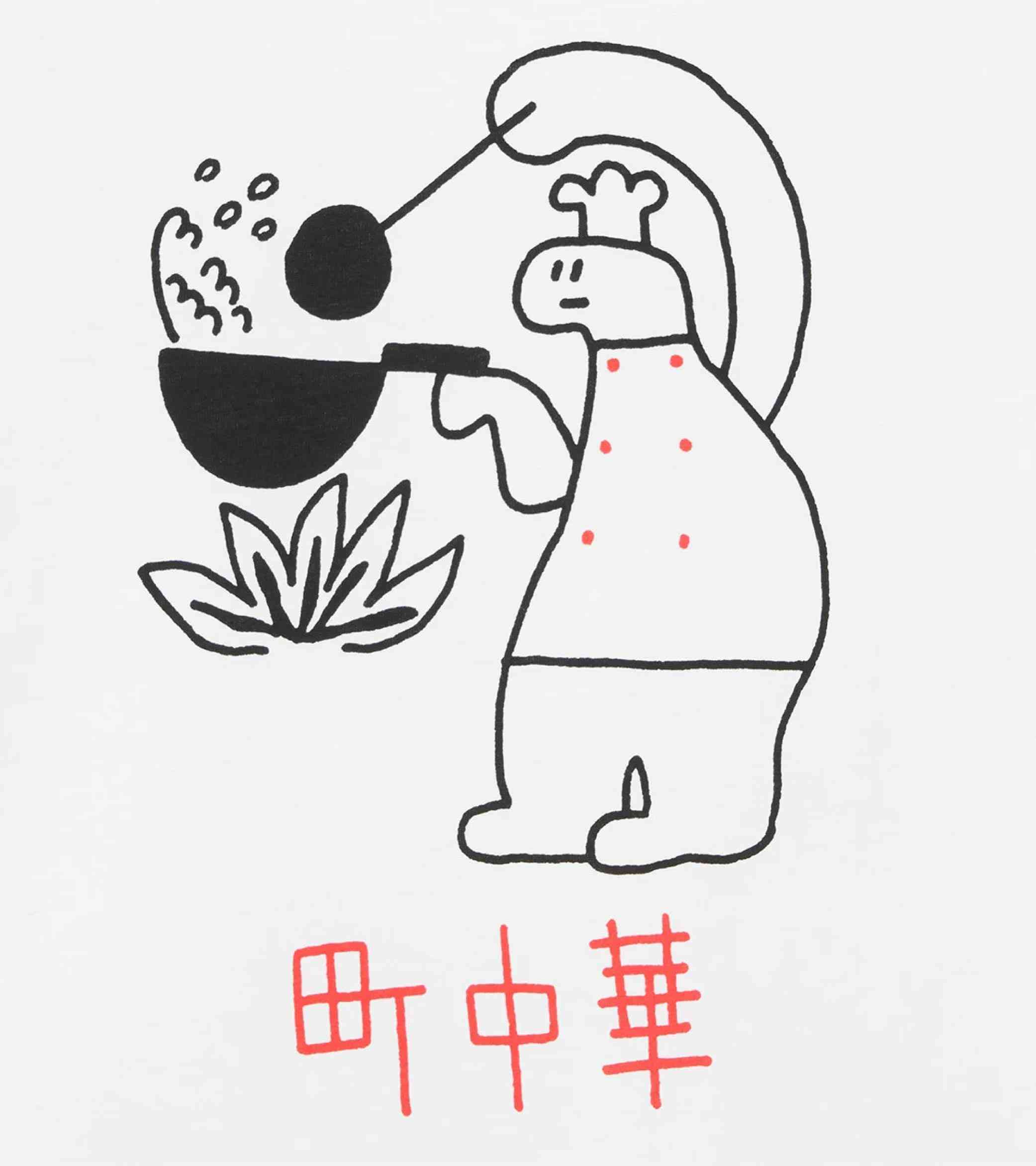 【スギちゃん】おっととっと夏だぜぇ〜🌺【Part97】