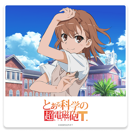 【二次元】雷、電気使いのキャラクター