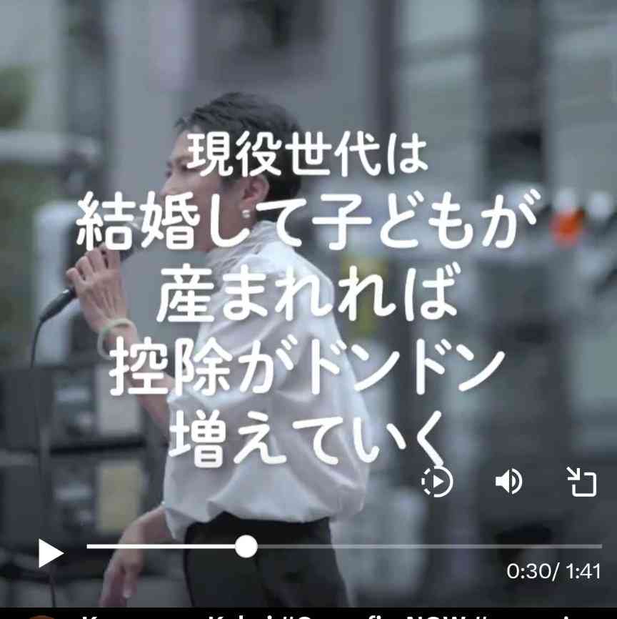 「いままでうるさいって思っててごめん」勝俣州和、都知事選への「核心突いた」発言で好感度アップ