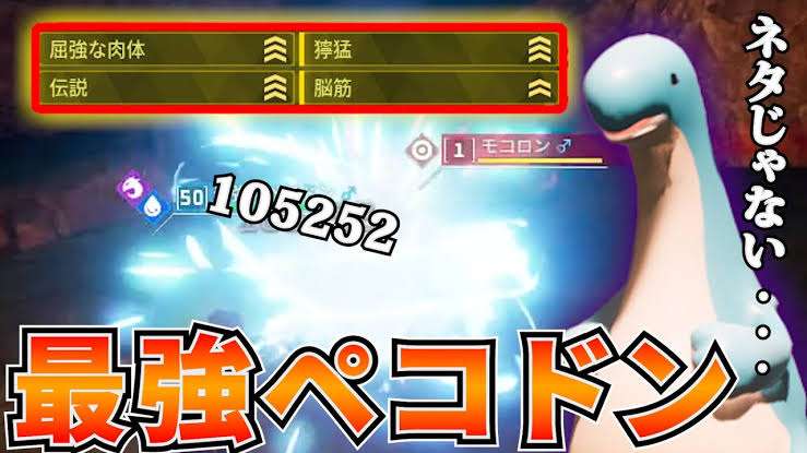 【２次元】水、氷使いのキャラクターpart2