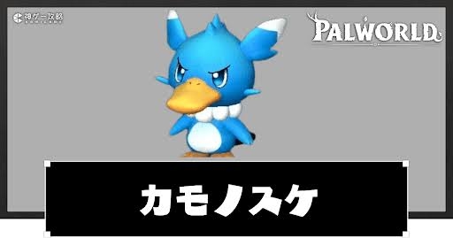 【２次元】水、氷使いのキャラクターpart2