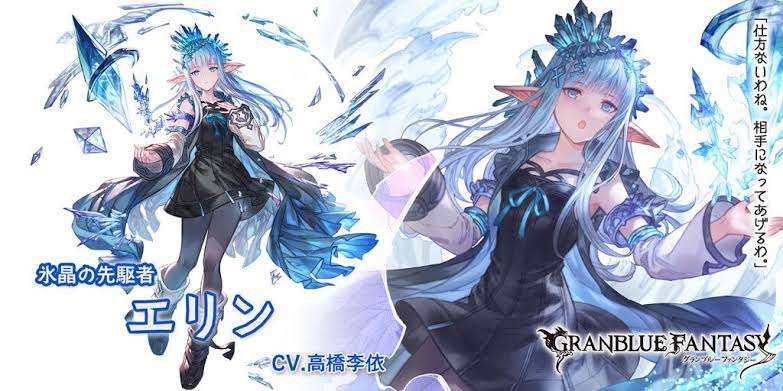 【２次元】水、氷使いのキャラクターpart2